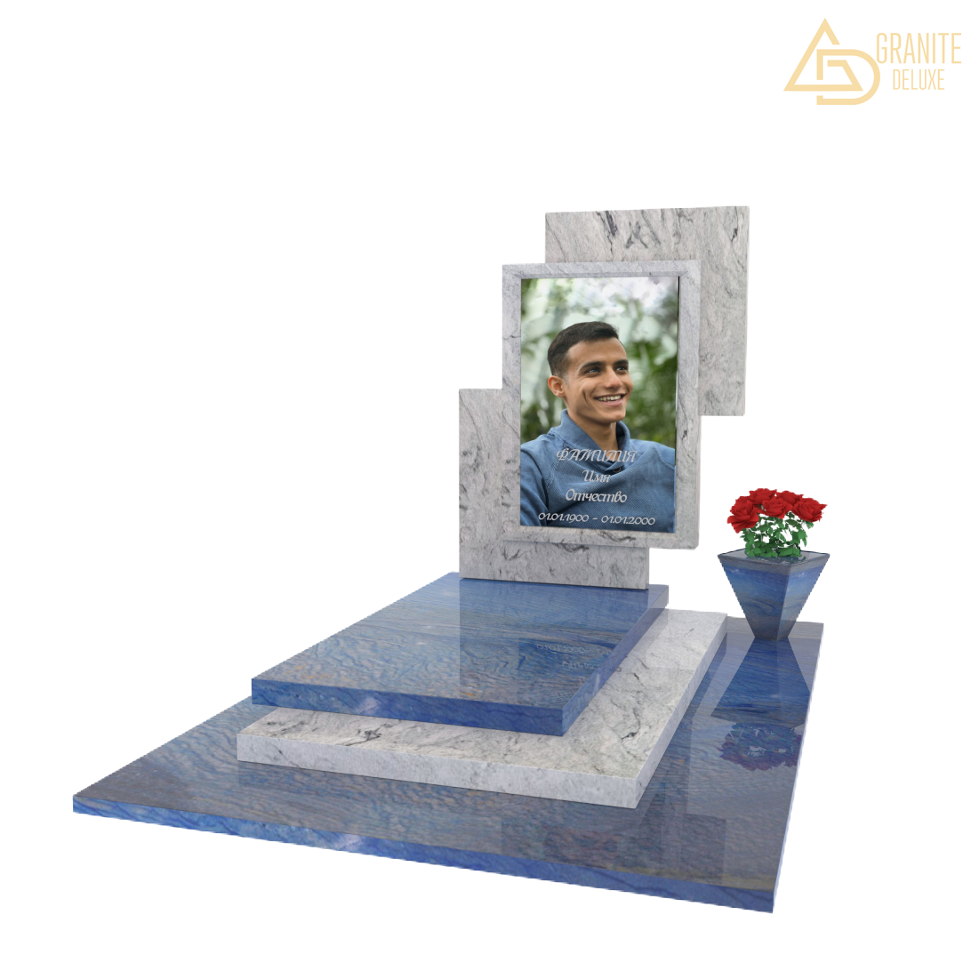 Составной памятник «Картина Камнем» 751