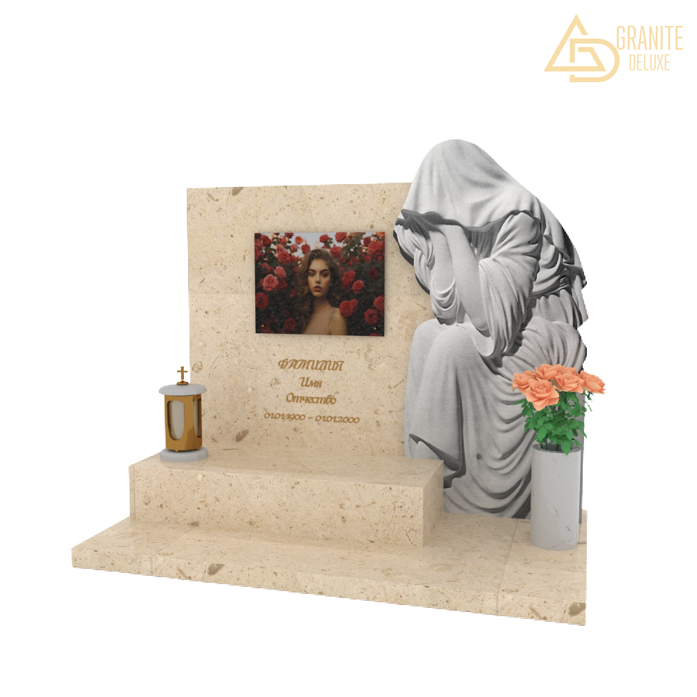 Мемориальный комплекс «Подиум», 762