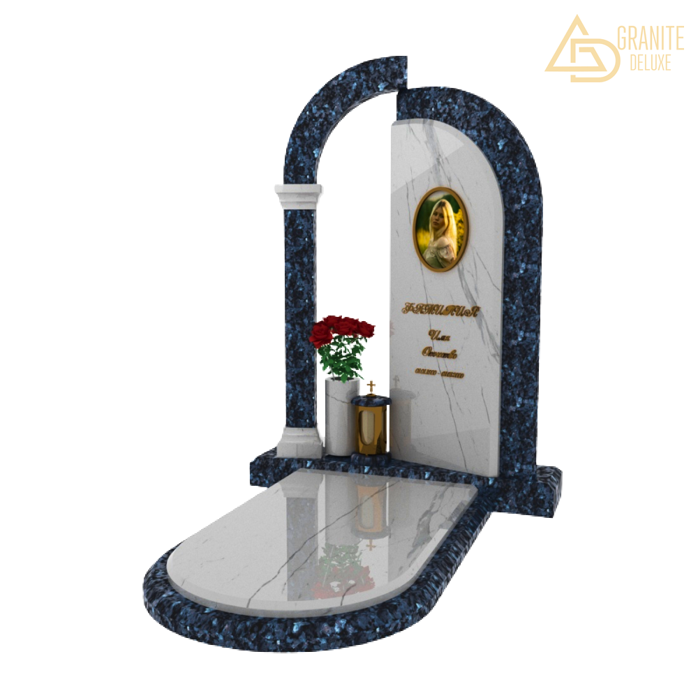 Мемориальный комплекс «Врата», 766