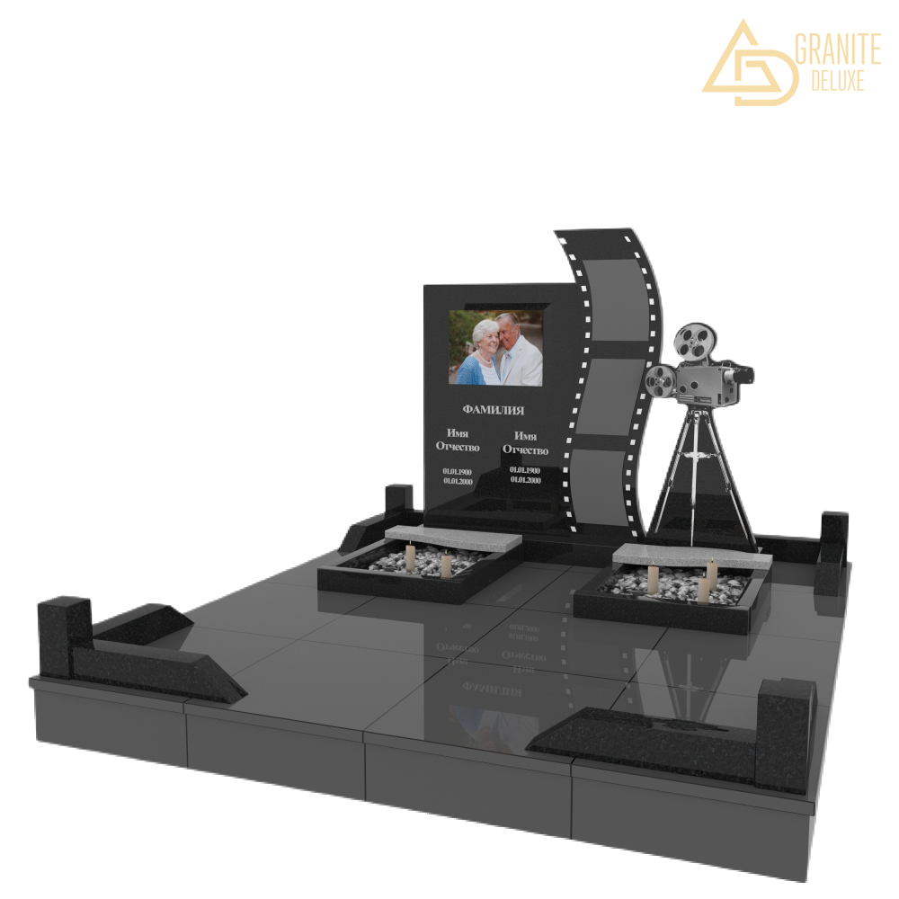 Семейный комплекс «Мелодрама», 768