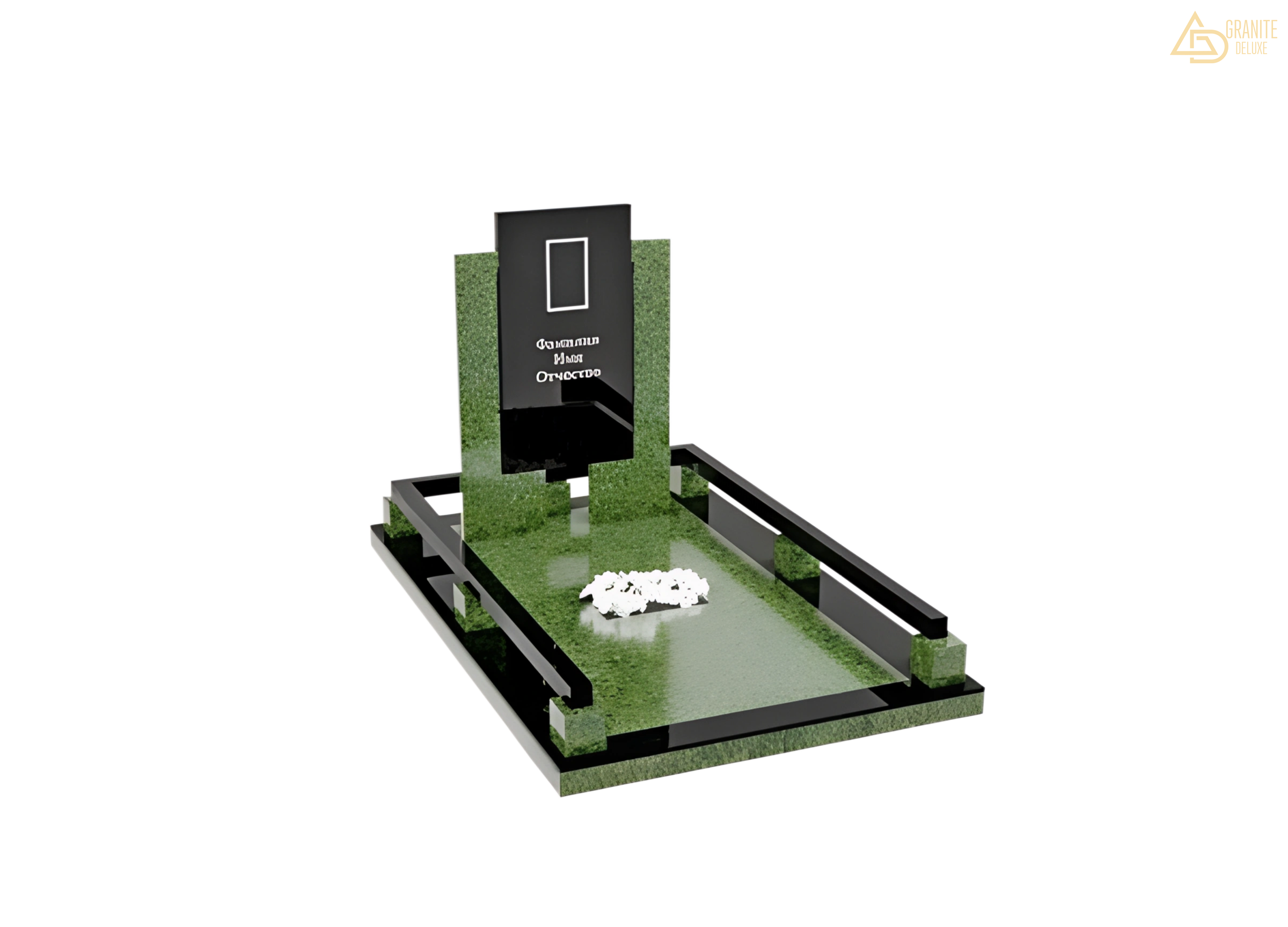 Мемориальный комплекс «Яркое воспоминание» 833