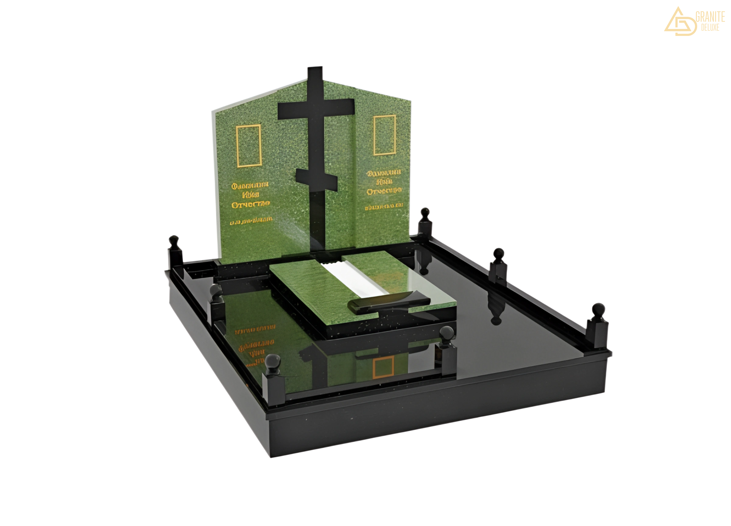 Мемориальный комплекс «Святая память» 834