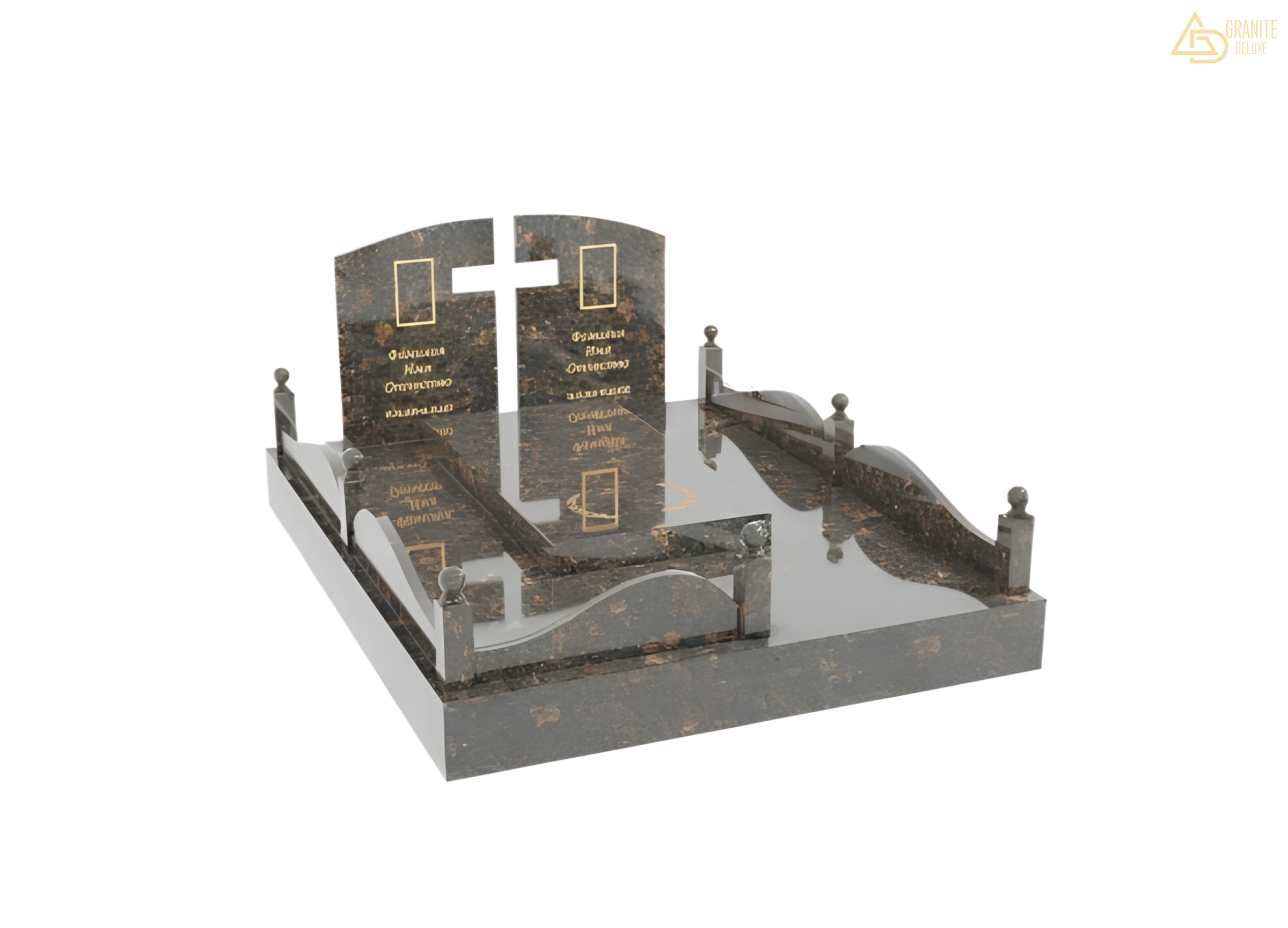 Мемориальный комплекс «Светлая память» 836