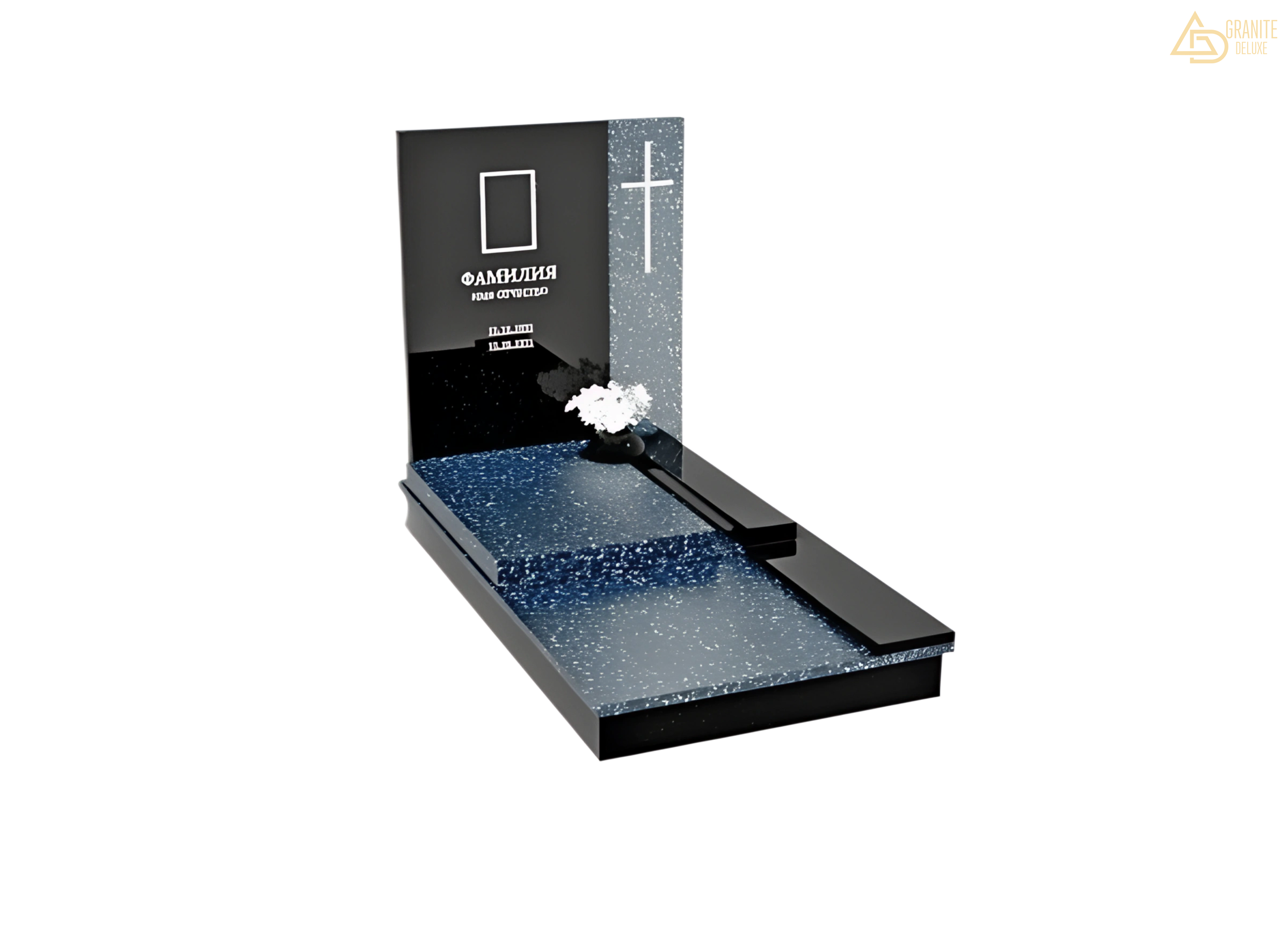 Мемориальный комплекс «Чёткость линий» 832