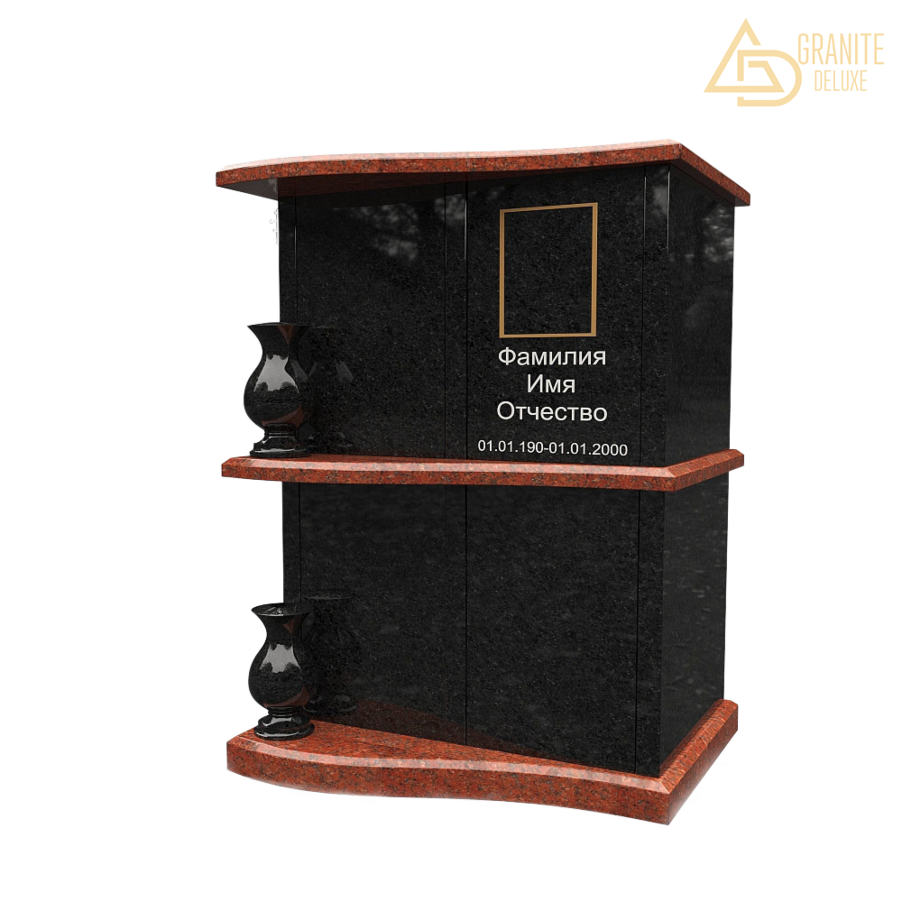 Колумбарий из камня 825
