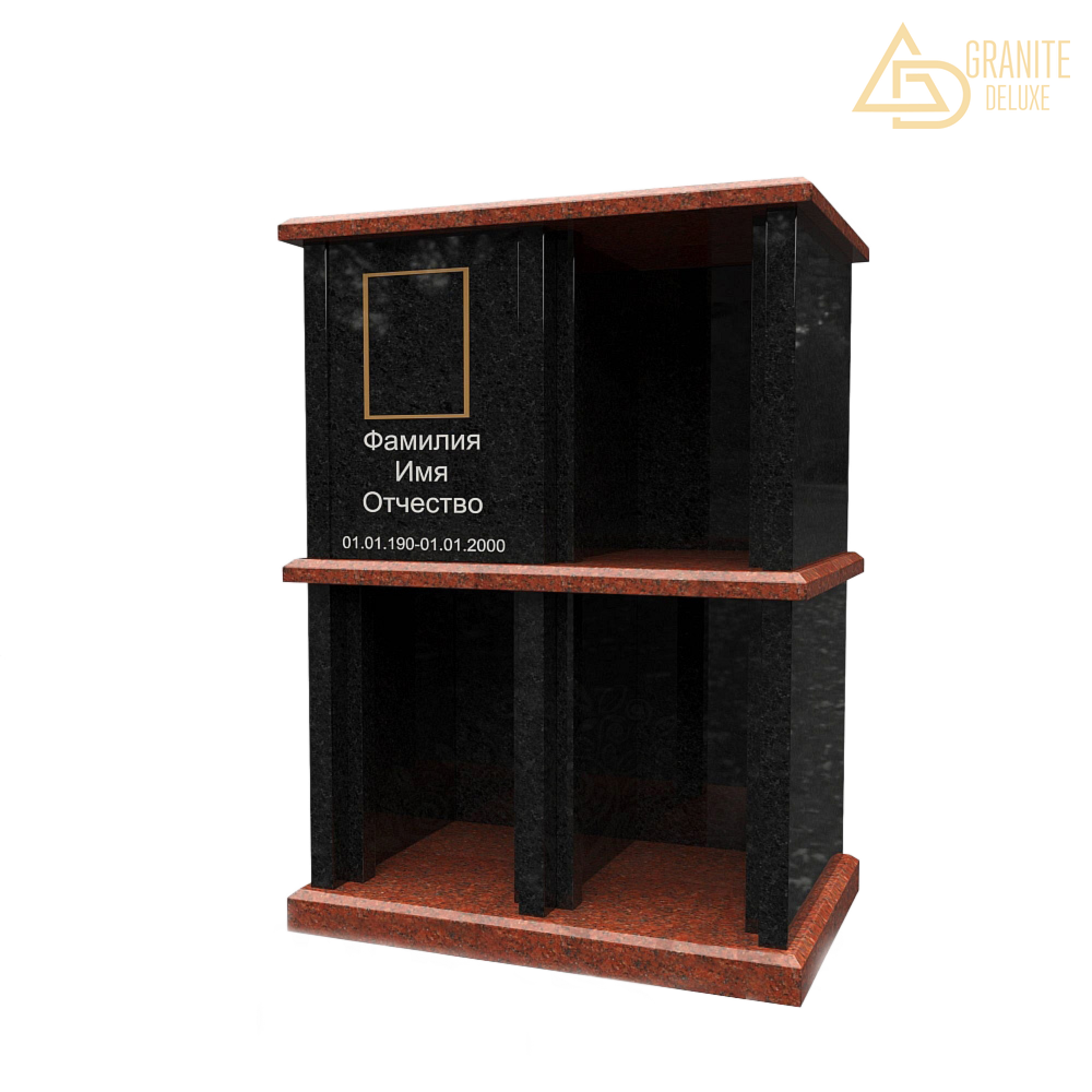 Колумбарий из камня 826