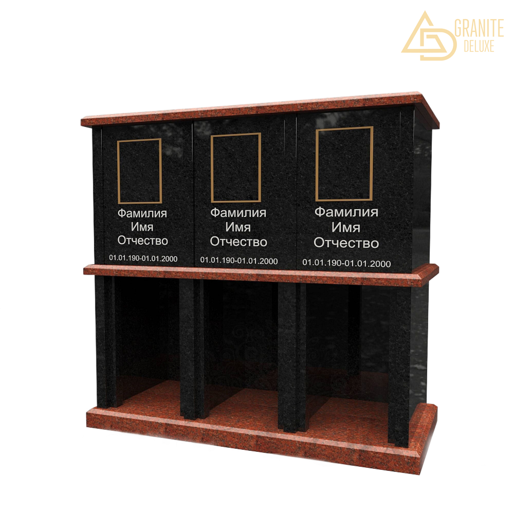 Колумбарий из камня 828