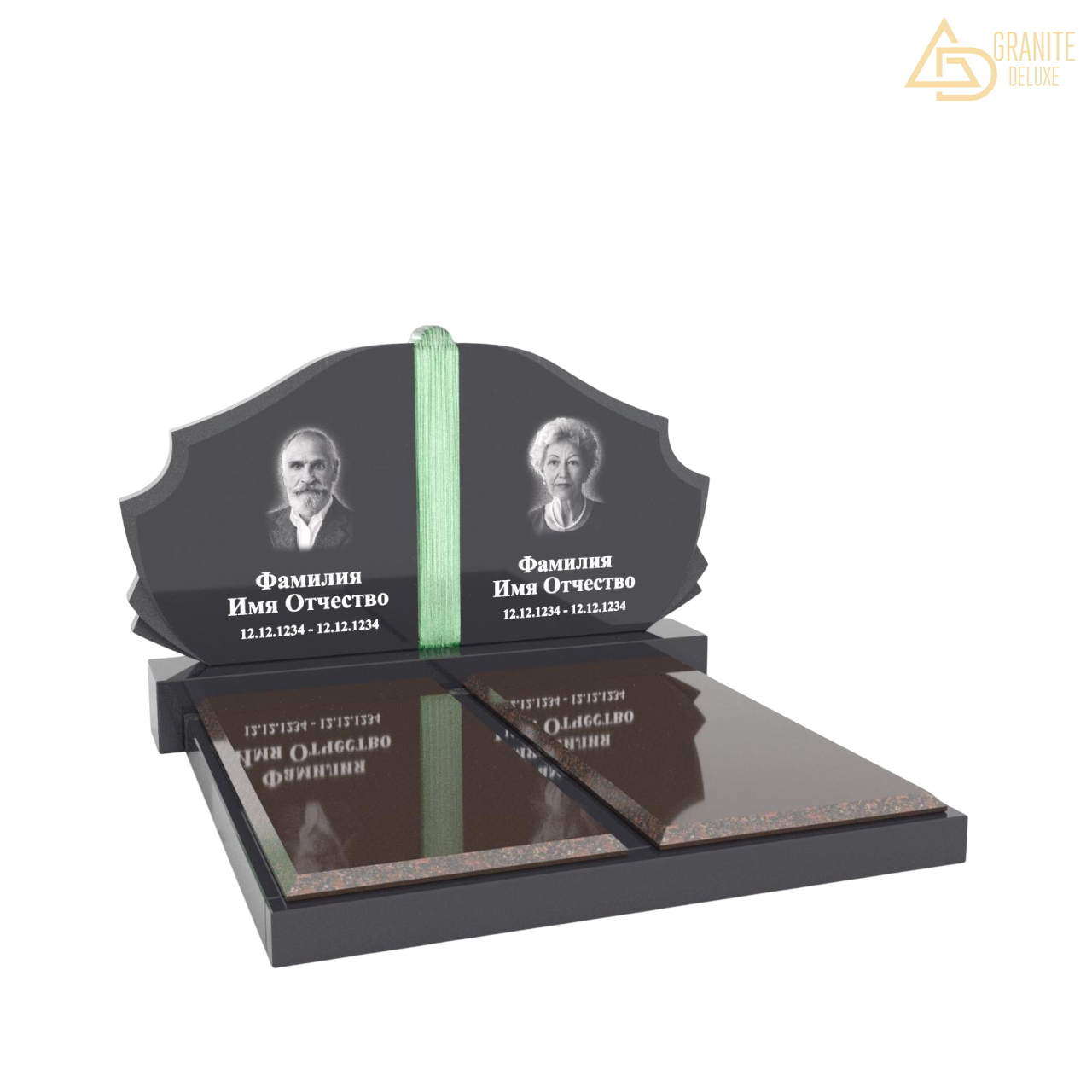 Эксклюзивный (составной) памятник 919