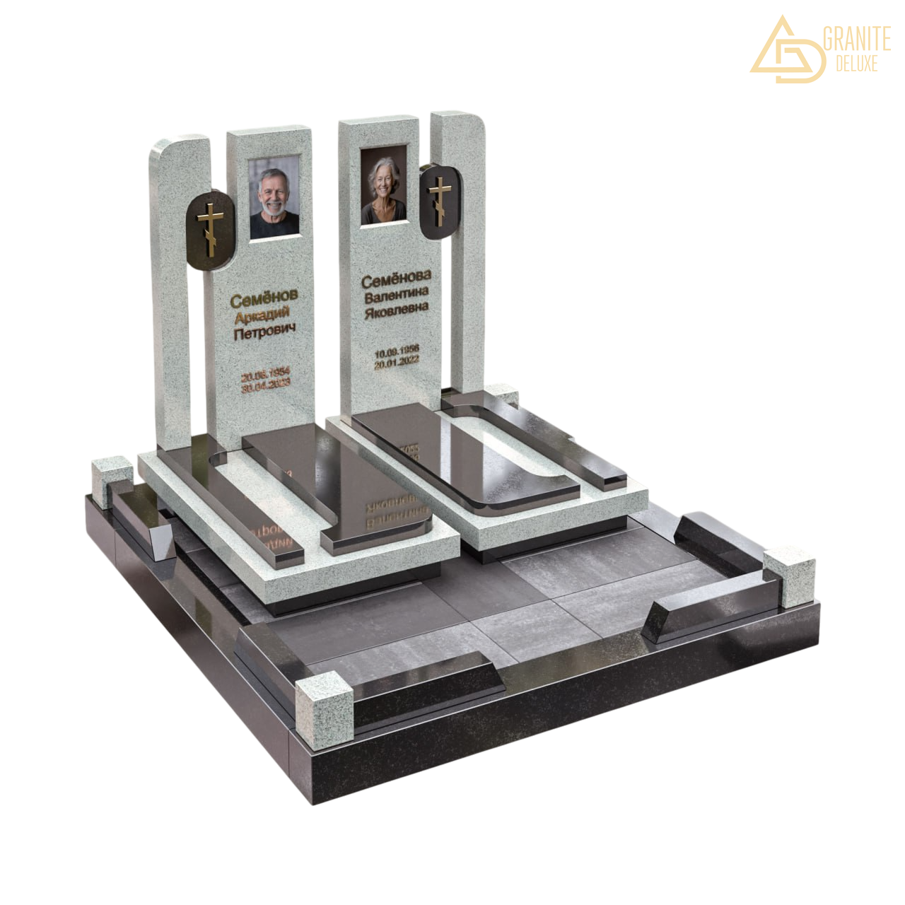 Мемориальный комплекс «Лёгкость воспоминаний» 870