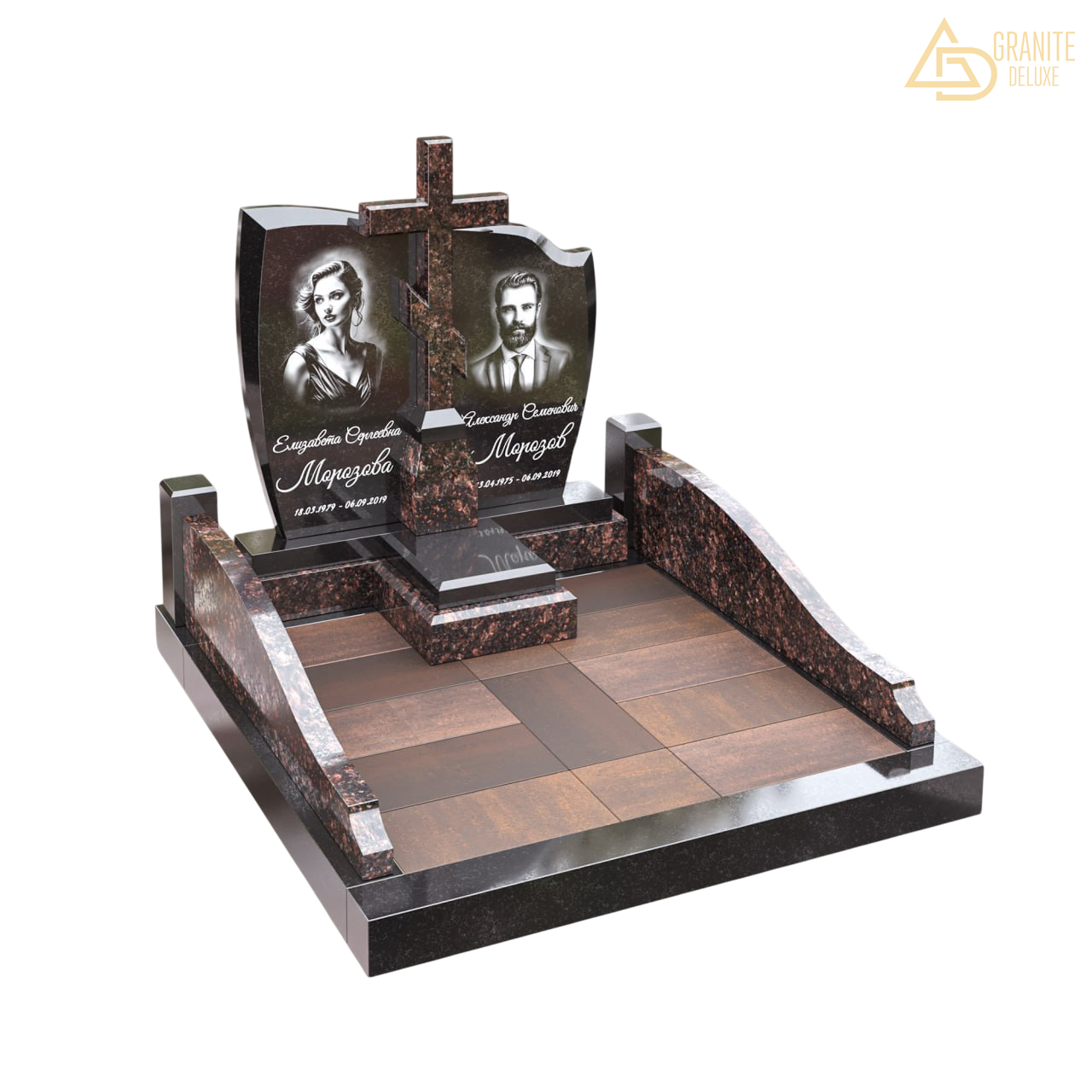 Мемориальный комплекс «Святость памяти», 871