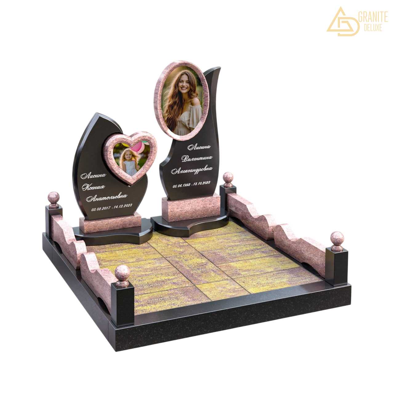 Мемориальный комплекс «Любовь в камне», 869