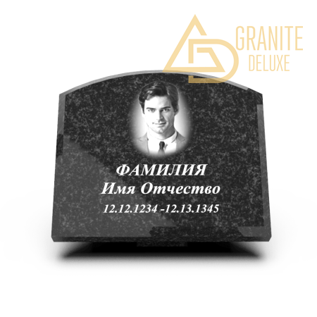 Ритуальная табличка на подставке из черного гранита «Габбро Диабаз»