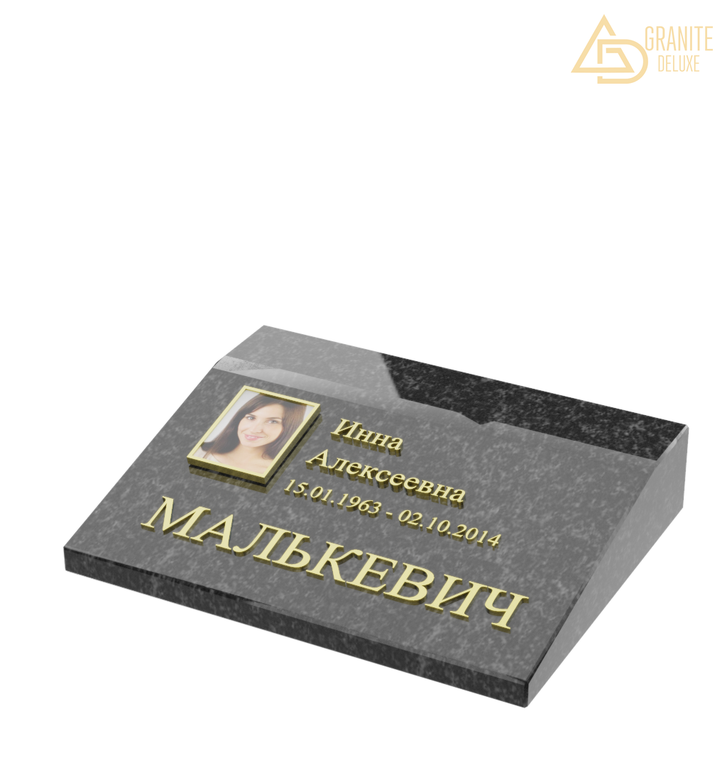 Ритупльная табличка из черного гранита «Габбро Диабаз»