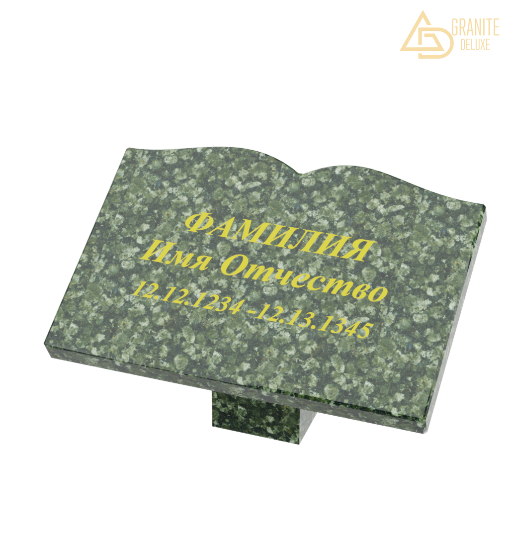 Ритуальная табличка на подставке из зеленого гранита «Балтик Грин»