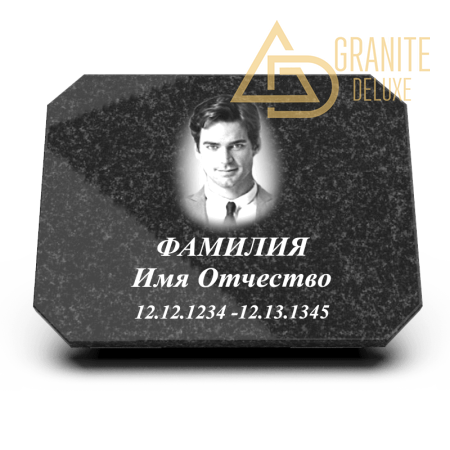 Ритуальная табличка на подставке из черного гранита «Габбро Диабаз»