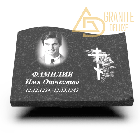 Ритуальная табличка на подставке из черного гранита «Габбро Диабаз»