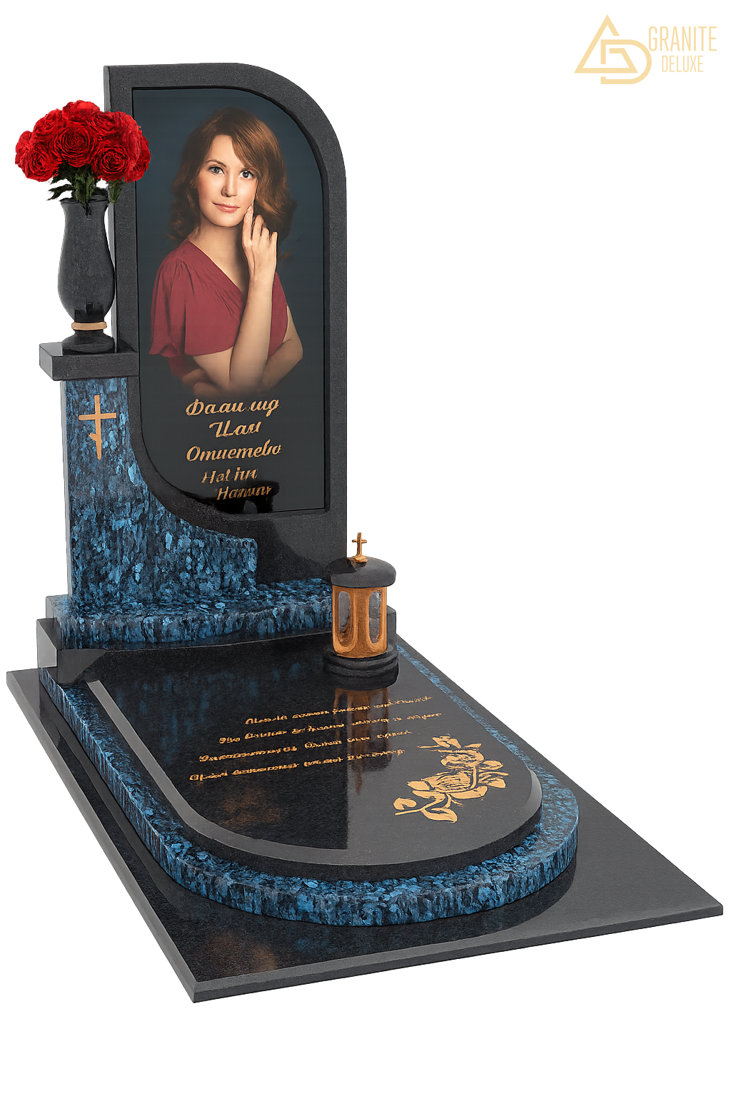 Комплекс «Перерождение»