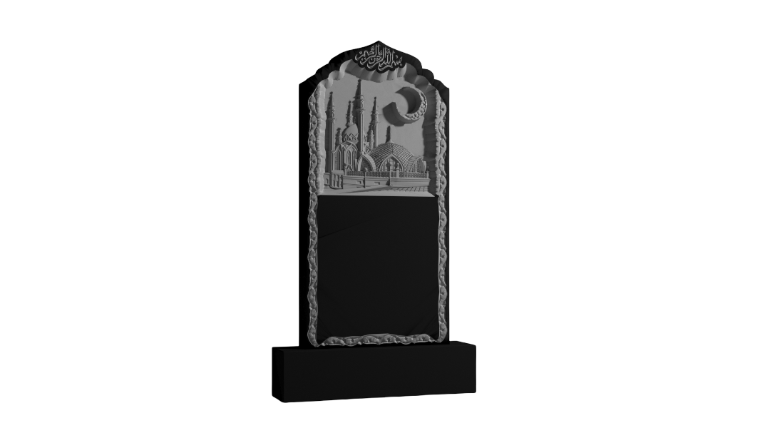 Резной памятник «Мечеть и орнамент» 1484