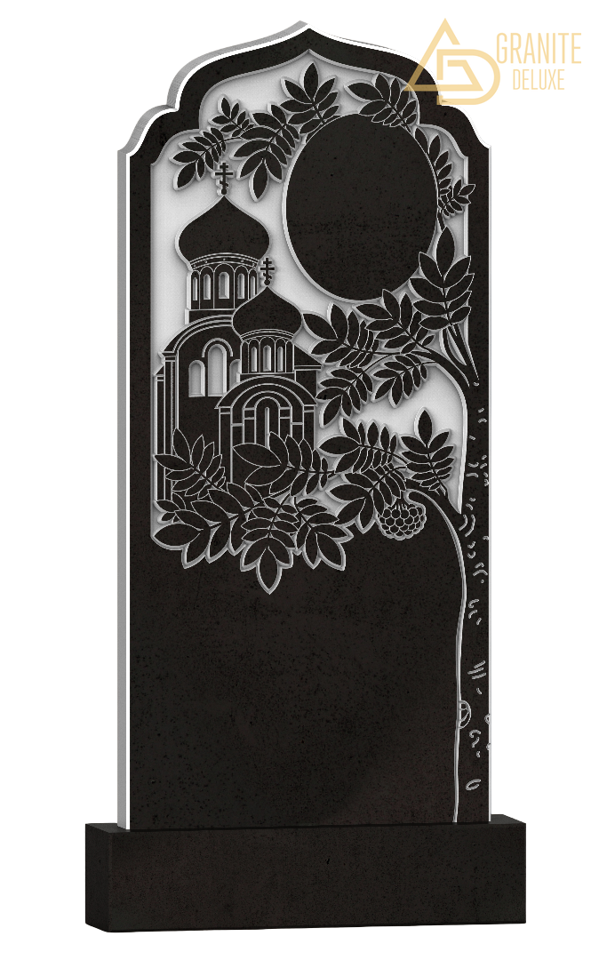 Резной памятник «Духовный уголок» 1224