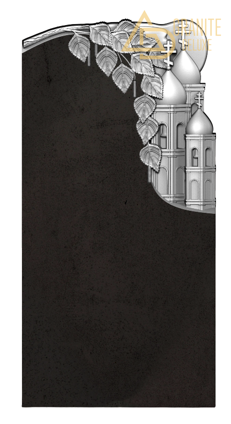 Резной памятник «Храм памяти» 1264