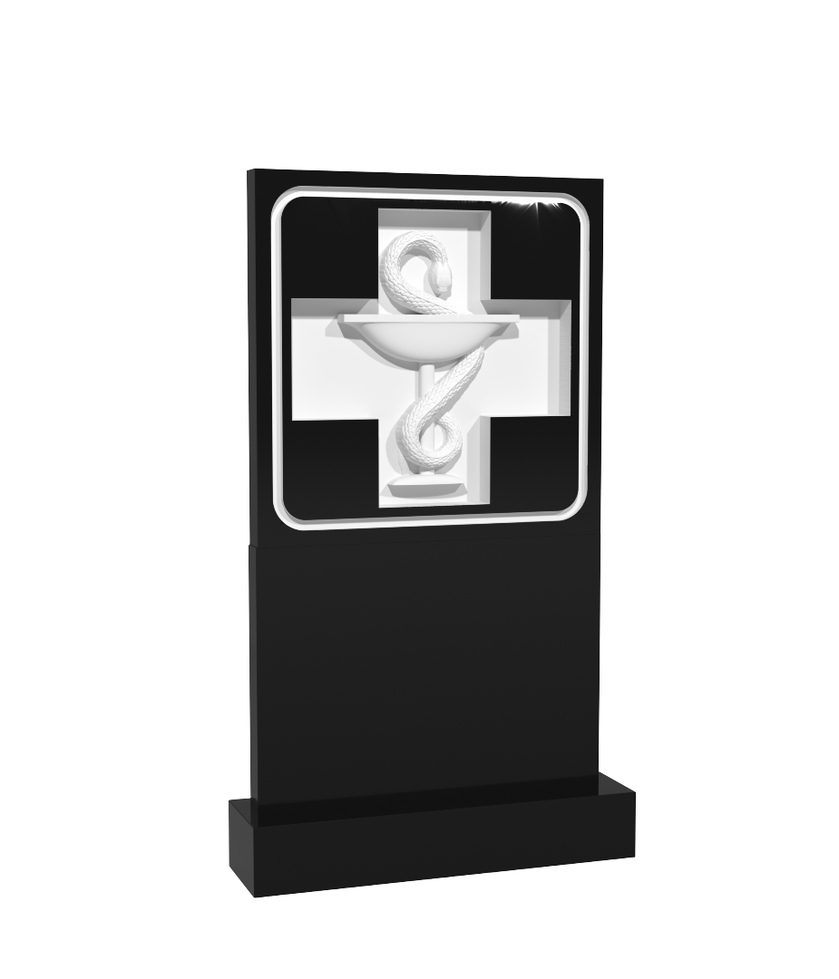 Резной памятник «Сосуд Гигеи» 1478