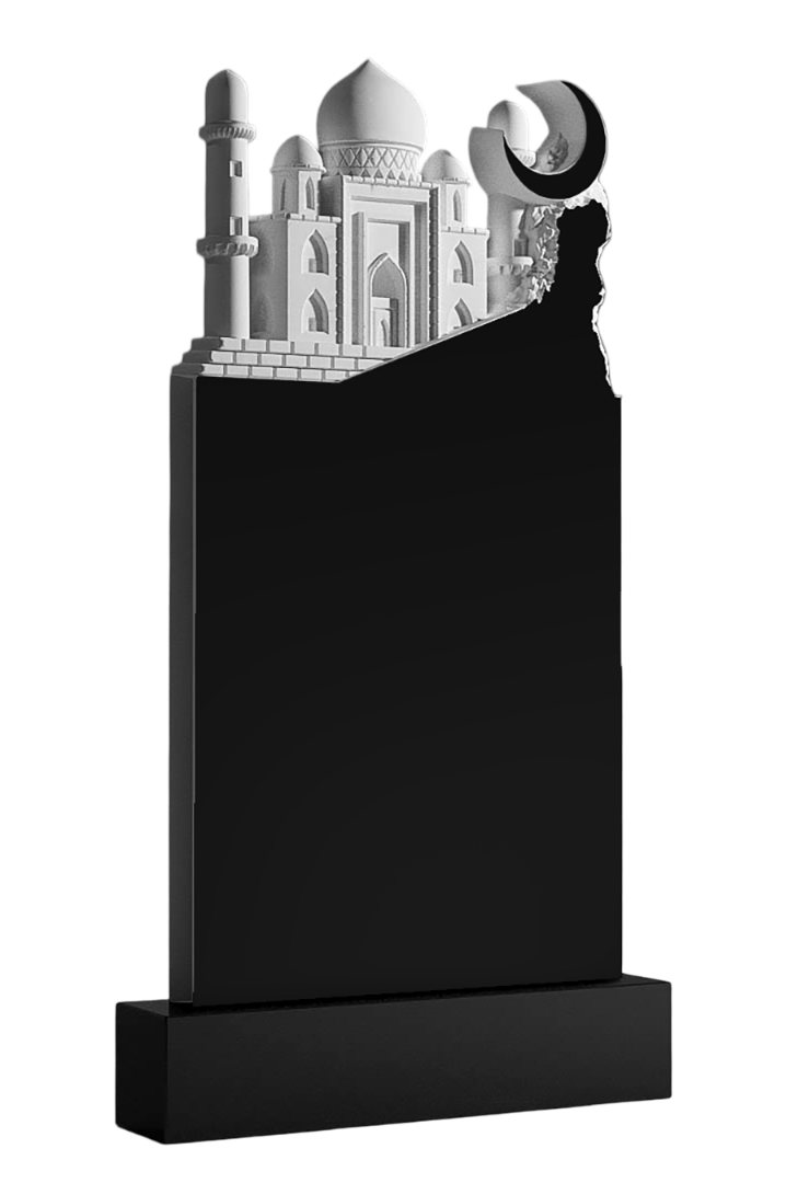 Резной памятник «Полумесяц» 1425